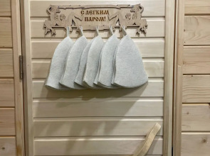 Гостевой Дом А Фрэйм Великий Устюг