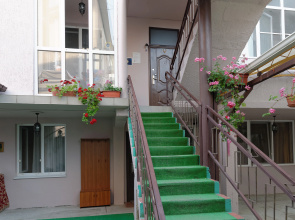 Adlerdomik Guesthouse