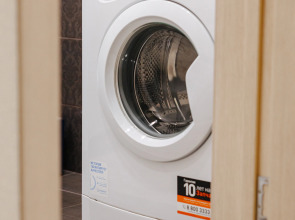 Апартаменты Уютная Квартира в Престижном Районе Города