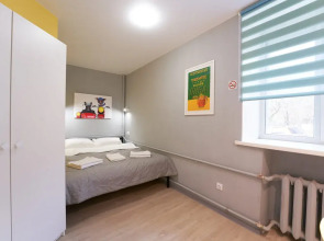 Апартаменты на Улице Ленина 54 1