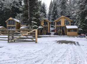 База Отдыха Greenhouse 1599