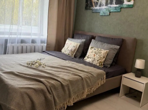 Uyutnaya Flat