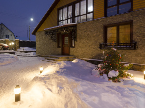 SHALE Guest house