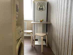 Квартира Фруктовая Квартира Рядом с Центром