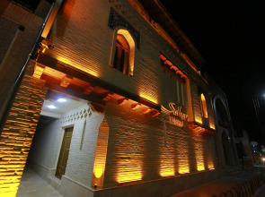 Бутик-отель Sahar Boutique Hotel