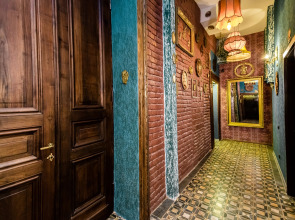 Бутик-отель Tiflis Inn Boutique Hotel