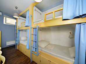 Гостиница Yum Yum