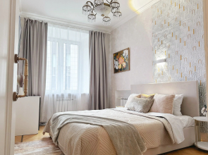 Квартира Четырехкомнатная Natali Apart на 8 Человек Около Патриарших Прудов в Центре Москвы