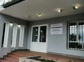 Отель Гостиница ООО СтройСервис