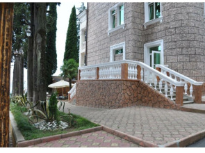 Курортный комплекс Гагрипш