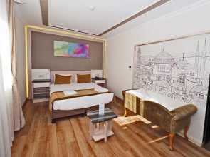 Отель Bulvar Palas Old City