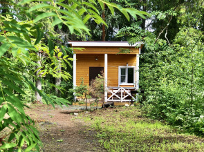 Гостевой Дом Хутор Мраморная Гора