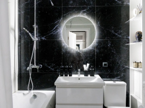 Апартаменты Пряный Шоколад