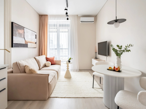 Апартаменты Merino Home Alia