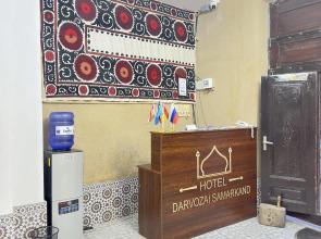 Бутик-отель Darvozai Samarkand