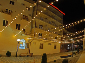 Гостевой дом Центральный