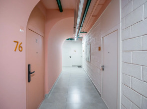 Апартаменты Apart 77 Lime