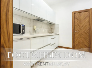 Апартаменты Luxury на сутки