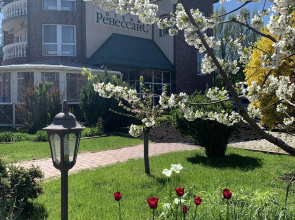 Renessans Hotel