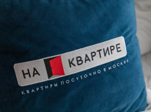 Апартаменты Путилково Просторная 5