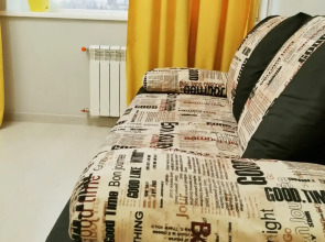 Апартаменты SiberiaLife на Инских Холмах