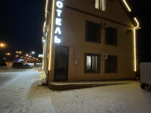 Мини-отель Уютный Дворик