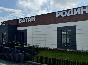 Rodina Mini-hotel