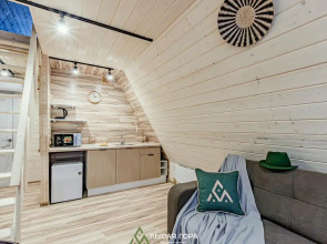 Частный Дом 4-местный А-фрейм