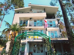Hotel Home Shekvetili