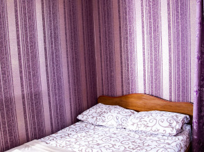 Гостевой дом Кенгуру