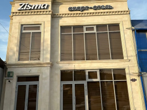 Апартаменты Zisma