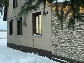 Kelo Village • Zavidovo Private house