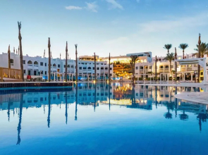 Sunrise Diamond Beach Resort - Grand Select Resort