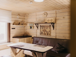 Гостевой дом Кедр Дача