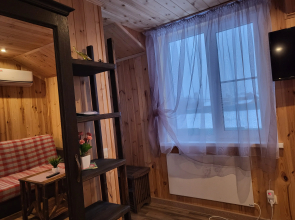 House&Barkino Guest House