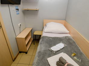 Мини-отель Лондон