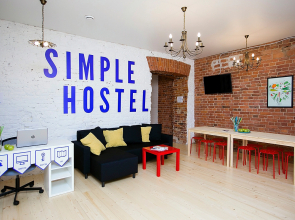 Гостевой дом Simple Italy