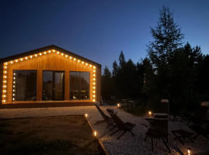 S Chanom Private house