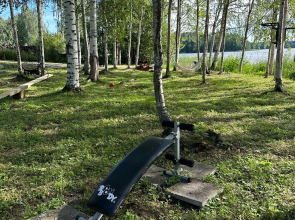 Гостевой дом Karjala Apartments