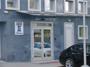 Отель Персона