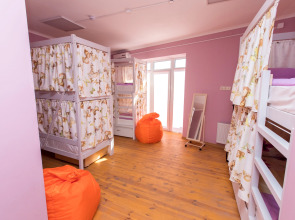 Гостевой дом "Фортуна"