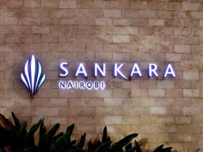 Sankara Nairobi, Autograph Collection