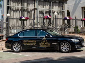 Отель Imperial Palace