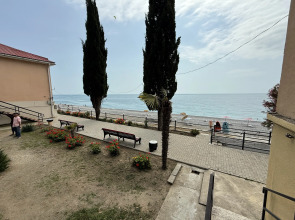 База отдыха Apsny Abazashta