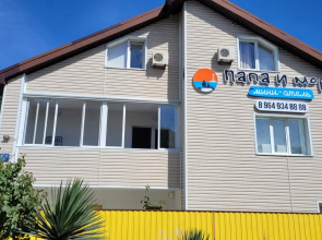 Papa I More Guest house