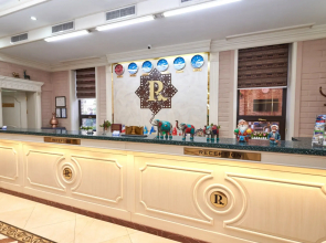 Отель Rakat Plaza