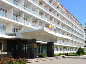 im. Kirova (Pjatigorsk)