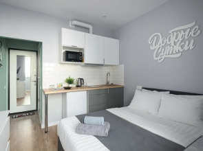 Апартаменты 1 Евро на 43-Армии