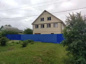 Гостевой Дом на Центральной