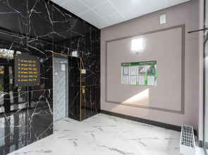 Апартаменты Klenovaya